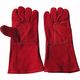 （復活感謝祭セール）角利産業 アウトドアグリルグローブ レッド GRL-25 1個