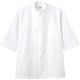 チトセ コックシャツ LL AS6022_C-1ホワイト_LL 1枚