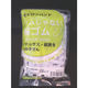 日清紡テキスタイル 日清紡 モビロンバンド１００Ｘ６Ｘ０．３白／洗浄タイプ１００Ｇ MB10063WA100G 1袋