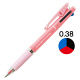 ジェットストリーム　インサイド　3色ボールペン　0.38mm　ピンク軸　アスクル限定　H.SXE34053813　三菱鉛筆uni オリジナル