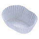 業務用 クックパー 紙カップ（250枚入）小判型 小 6985000 旭化成ホームプロダクツ