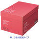 コピー用紙　マルチペーパー　セレクト スムース A4 1箱（5000枚：500枚入×10冊） フタ付BOX　国内生産品　FSC認証　アスクル オリジナル