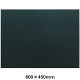 マグネット黒板シート　600×450mm　KB-450　今村紙工
