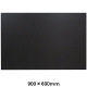マグネット黒板シート　900×600mm　KB-600　今村紙工