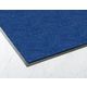 山崎産業 ロンステップマット(#12)R5ブルー F-1-12-R5BL 1枚