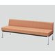 アズワン ユニバーサルロビーベンチ（背付き） モカ 1200×580×385/640 AS-1264B 1個 8-6465-01（直送品）