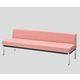 アズワン ユニバーサルロビーベンチ（背付き） ピーチ 1200×580×385/640 AS-1264P 1個 8-6465-03（直送品）