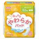 第一衛材 フリーネふんわりやわらかパッド120cc 袋 120cc HEP-811 1袋 814032
