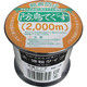 コンパル 防鳥てぐす 0.25mm×2000m 73573（直送品）