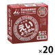 【非常食】 井村屋 えいようかん 2453 5年 1箱（100本：5本入×20組）