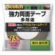 多用途 強力両面テープ PSD-15R 幅15mm×長さ10m スコッチ 3Mジャパン 1巻