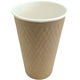 パックスタイル エンボススリーブ紙カップ KMW-470 ナチュラル４６０ｍ 54518 1包：1000枚（40×25）（直送品）
