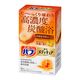 バブ メディキュア 発泡入浴剤  柑橘の香り 1箱（70g×6錠） 花王 【医薬部外品】