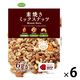 共立食品 素焼きミックスナッツ 1セット（36パック：6パック入×6袋） ロカボ 低糖質
