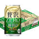 アサヒビール アサヒ クリアアサヒ 贅沢ゼロ 350ml 24缶