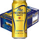 サントリー プレミアムビール ザ・プレミアム・モルツ 500ml 24缶