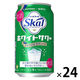 チューハイ 愛のスコール ホワイトサワー 缶 340ml 1ケース(24本)