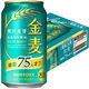 サントリー　金麦　糖質75%オフ　350ml　1箱（24缶入）