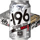 サントリー　-196℃　ストロングゼロ　＜ドライ＞　350ml×24缶
