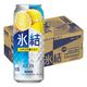 キリン　氷結　＜レモン＞　500ml×24缶