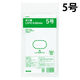 ポリ袋（規格袋）　LDPE・透明　0.02mm厚　5号　100mm×190mm　1セット（1000枚：100枚入×10袋）  オリジナル