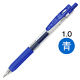 ゲルインクボールペン サラサクリップ 1.0mm 青 10本 JJE15-BL ゼブラ