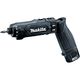 【電動工具】マキタ　Makita　充電式ペンドライバドリル　黒　7.2V×2本　1.5Ah　8N・m　DF012DSHXB　1台