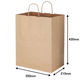 丸紐 クラフト紙手提袋ベーシック 350×430×210 茶 50枚：50枚入×1袋 オリジナル（わけあり品）