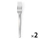 無印良品 ステンレス フォーク大 約19cm 1セット（1本×2） 良品計画