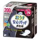 リブドゥコーポレーション リフレ 超うす安心パッド男性用200cc 14枚 4904585045363 1パック(14枚入)