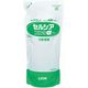 セルシアコンクα(アルファ) 食器用洗剤 詰め替え 業務用 600ml  中性 希釈タイプ 1箱（10個入り）