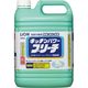 キッチンパワーブリーチ キッチン漂白剤 詰め替え 業務用 5kg アルカリ性 ライオン　1箱（3個入り）