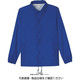 トムス コーチジャケット ブルー S 00077-CJ-030-S 1枚（直送品）
