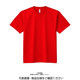 トムス ドライTシャツ レッド SS 00300-ACT-010-SS 1セット(5枚)（直送品）