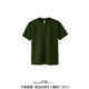 トムス ドライTシャツ アーミーグリーン L 00300-ACT-037-L 1セット(5枚)（直送品）