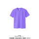 トムス ドライTシャツ ライトパープル LL 00300-ACT-188-LL 1セット(5枚)（直送品）