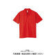 トムス ドライポロシャツ レッド SS 00302-ADP-010-SS 1セット(2枚)（直送品）