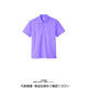 トムス ドライポロシャツ ライトパープル SS 00302-ADP-188-SS 1セット(2枚)（直送品）