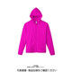 トムス ドライジップパーカー ホットピンク LL 00338-AMZ-146-LL 1セット(2枚)（直送品）