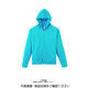トムス ドライジップパーカー ターコイズ L 00338-AMZ-034-L 1セット(2枚)（直送品）