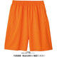 トムス ドライハーフパンツ オレンジ M 00325-ACP-015-M 1セット(2枚)（直送品）