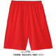トムス ドライハーフパンツ レッド 5L 00325-ACP-010-5L 1セット(2枚)（直送品）