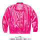 トムス イベントブルゾン 蛍光ピンク XXL 00051-ET-049-XXL 1セット(2枚)（直送品）