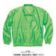 トムス イベントブルゾン 蛍光グリーン XXL 00051-ET-046-XXL 1セット(2枚)（直送品）