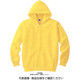 トムス レディースジップアップライトパーカー カナリアイエロー WM 00217-MLZ-182-WM 1枚（直送品）