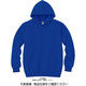 トムス レディースフーデッドライトパーカー ブルー WM 00216-MLH-030-WM 1枚（直送品）