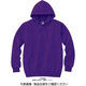 トムス フーデッドライトパーカー バイオレット XXL 00216-MLH-481-XXL 1枚（直送品）