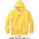 トムス レディースフーデッドライトパーカー カナリアイエロー WM 00216-MLH-182-WM 1枚（直送品）