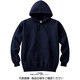 トムス フーデッドライトパーカー ディープネイビー XXL 00216-MLH-174-XXL 1枚（直送品）