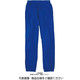 トムス ライトスウェットパンツ ブルー S 00218-MLP-030-S 1枚（直送品）